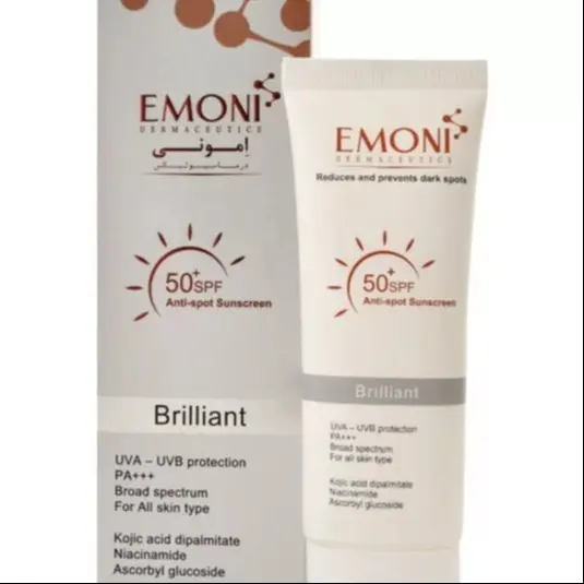 ضد آفتاب امونی