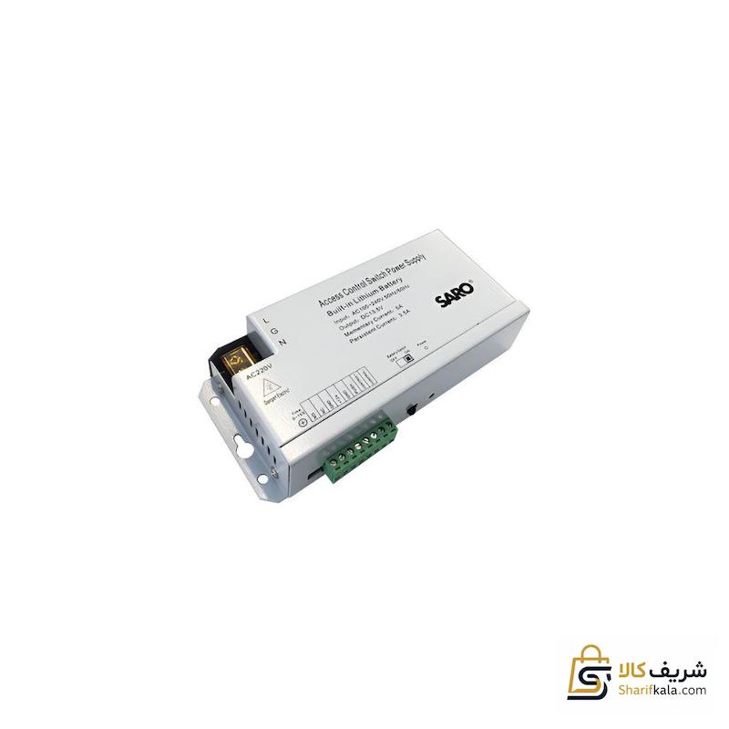  منبع تغذیه و هماهنگ کننده قفل سارو P12V3B 