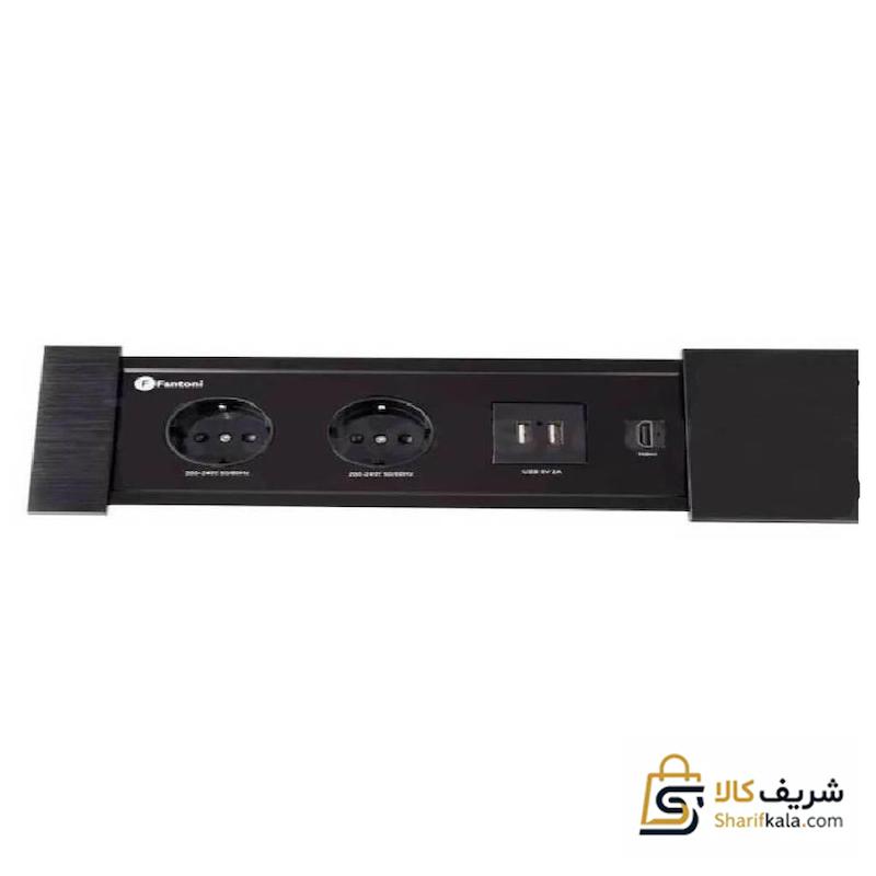  پریز برق یک طرفه اسلاید بازشو فانتونی N325 
