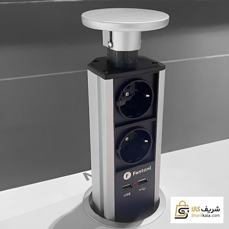  پریز برق توکار فانتونی N371 