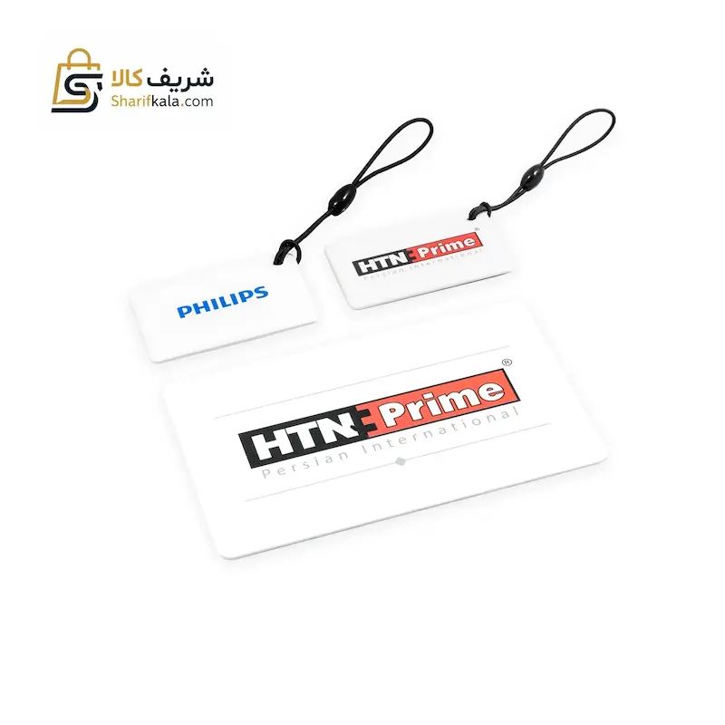 کارت و تگ HTN Prime - آریا یراق صنعت | HTN Pr