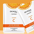  ماسک صورت بایو آکوا مدل ویتامین سی  bioaqua Facial Sheet Mask Vitamin C