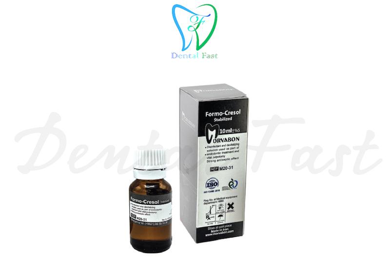 فرموکروزول مروابن Formo Cresol