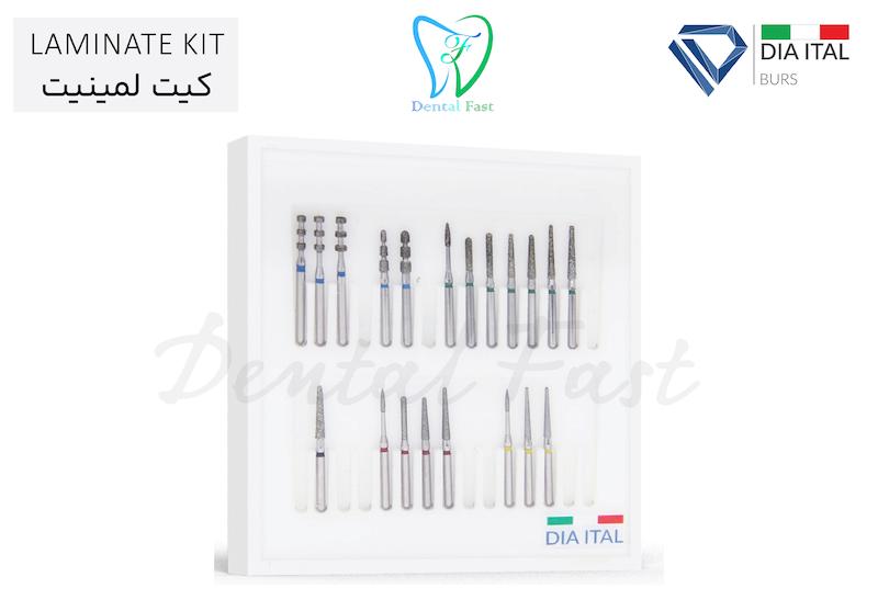 کیت  کامل فرز الماسی لمینیت 