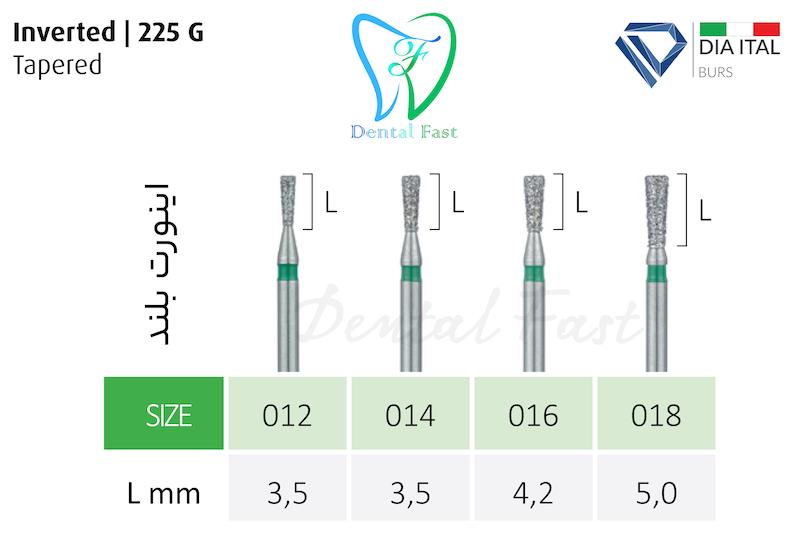 فرز اینورت بلند G-225  دیا ایتالیا