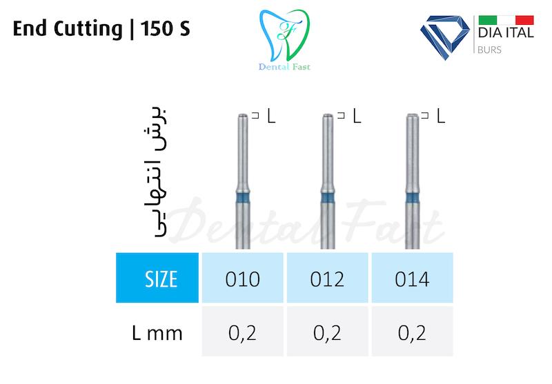 فرز برش انتهایی S-150 دیا ایتالیا