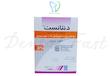 کارپول بی حسی پرزوکائین ایی 3% (داروپخش)