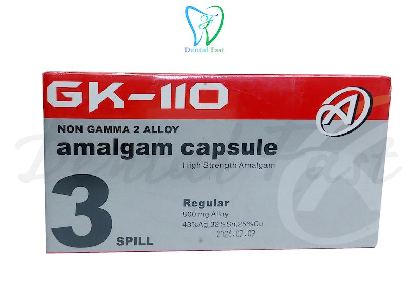 آمالگام کپسولی GK_110 ( 3 واحدی)