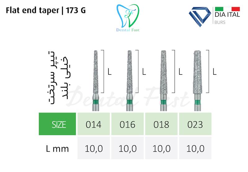 فرز تیپر سر تخت خیلی بلند 173 دیا ایتالیا