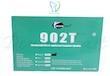 میکرو براش دندانپزشکی  مدپروتکت 902T ) Green )