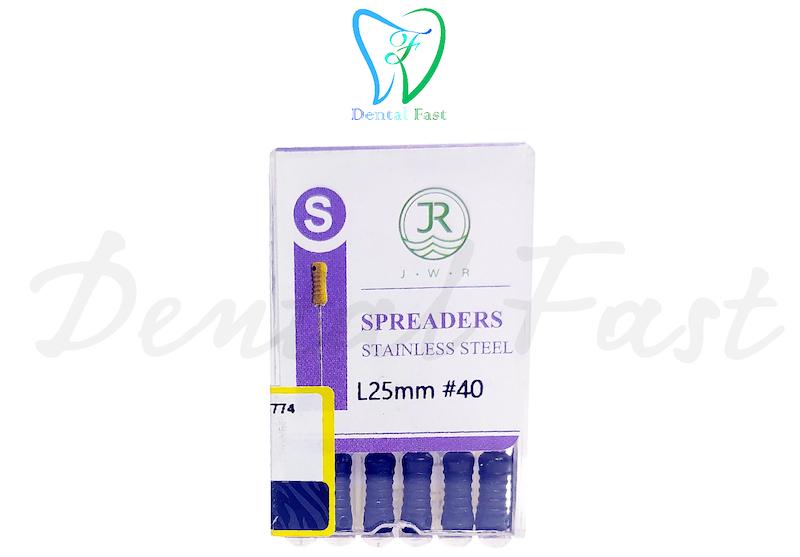 فایل دستی S-FILES #40  برند JWR