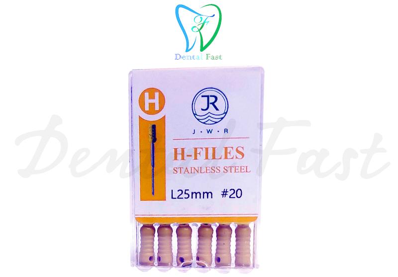 فایل دستی H-FILES #20  برند JWR