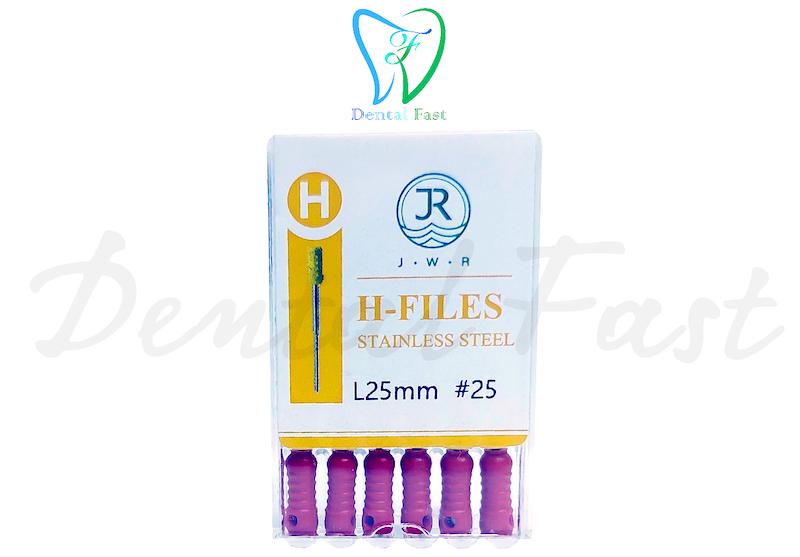 فایل دستی H-FILES #25  برند JWR