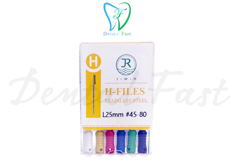 فایل دستی H-FILES #45-80  برند JWR
