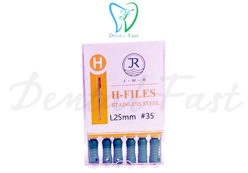 فایل دستی H-FILES #35  برند JWR