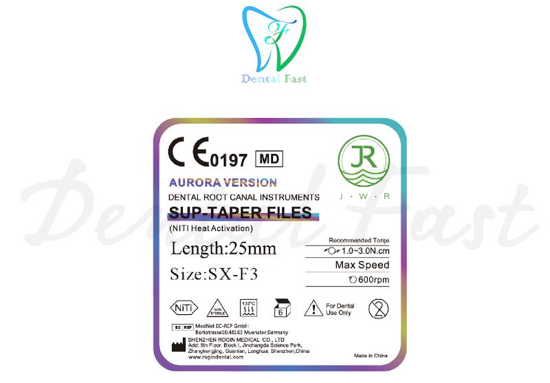  فایل روتاری رژین ارورا  JWR) SUP-TAPER FILE AURORA)