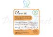 فایل روتاری رژین اطفال ( PRIMARY FILES BLUE ( JWR