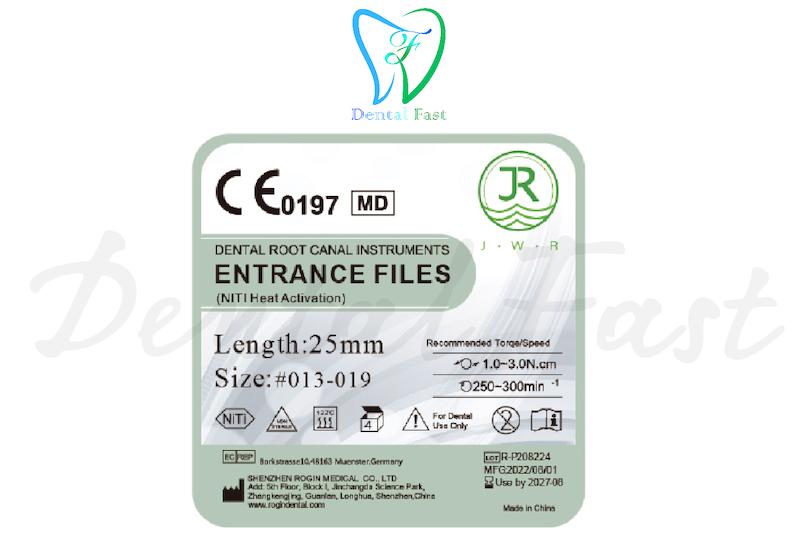 فایل روتاری روژین پت (ENTRANCE FILES _ (JWR
