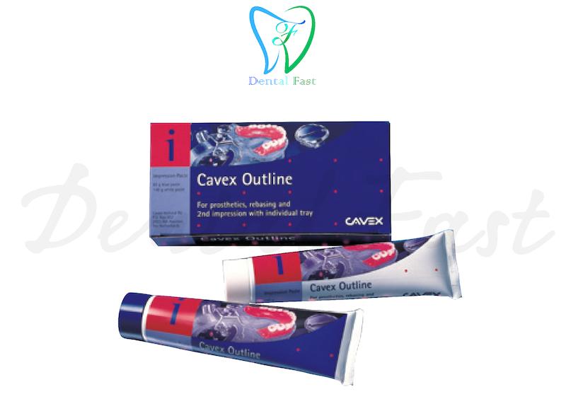 ماده قالبگیری لورالیت کوکس (CavexOutline)