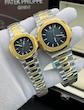 پتک فیلیپ ناتیلوس ست Patek philipe