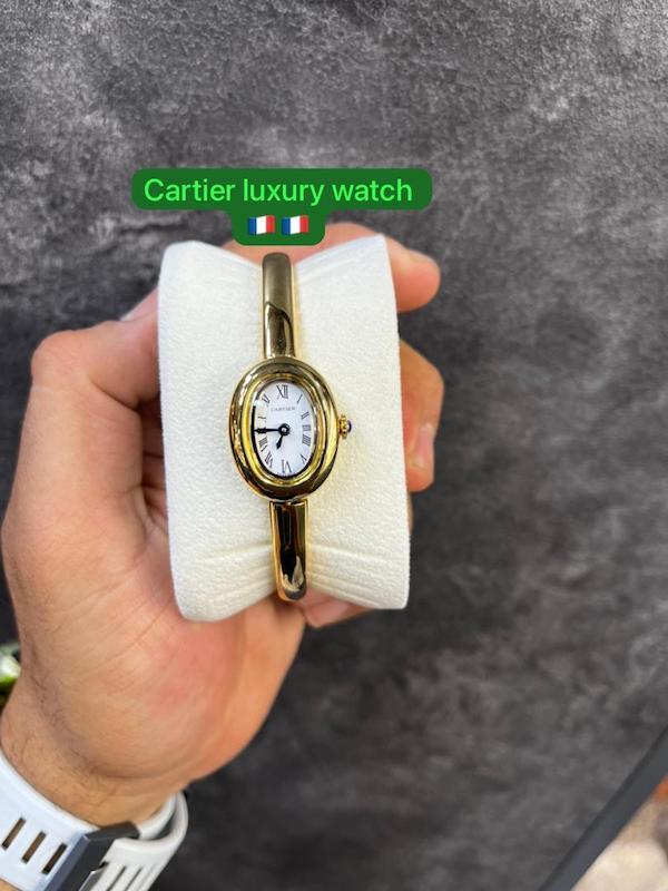 کارتیر النگویی