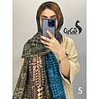 شال کد ٨١٠