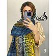 شال کد ٨١٠