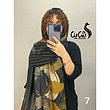 شال کد ٨١٧/٣