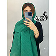 شال کد ٨۴۴