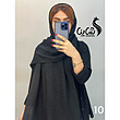 شال کد ٨۴۴