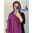 شال کد ٨۴۴