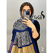 شال کد ٨۶٢/١