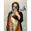 شال کد ٨۵۵/٢