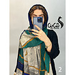 شال کد ٨۵۵/٢