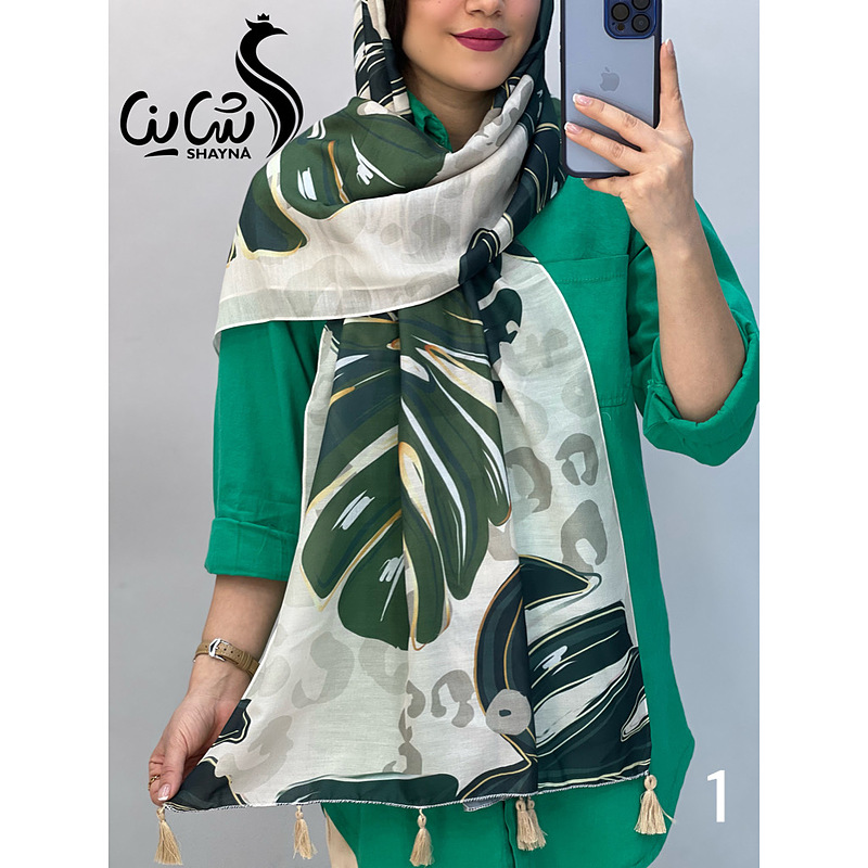 شال کد ٨۶۶/٣