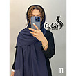 شال کد ٨۶٧