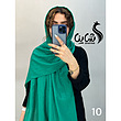 شال کد ٨۶٧