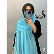 شال کد ٨۶٧