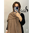شال کد ٨۶٧