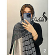شال کد ٨۶٢/۵