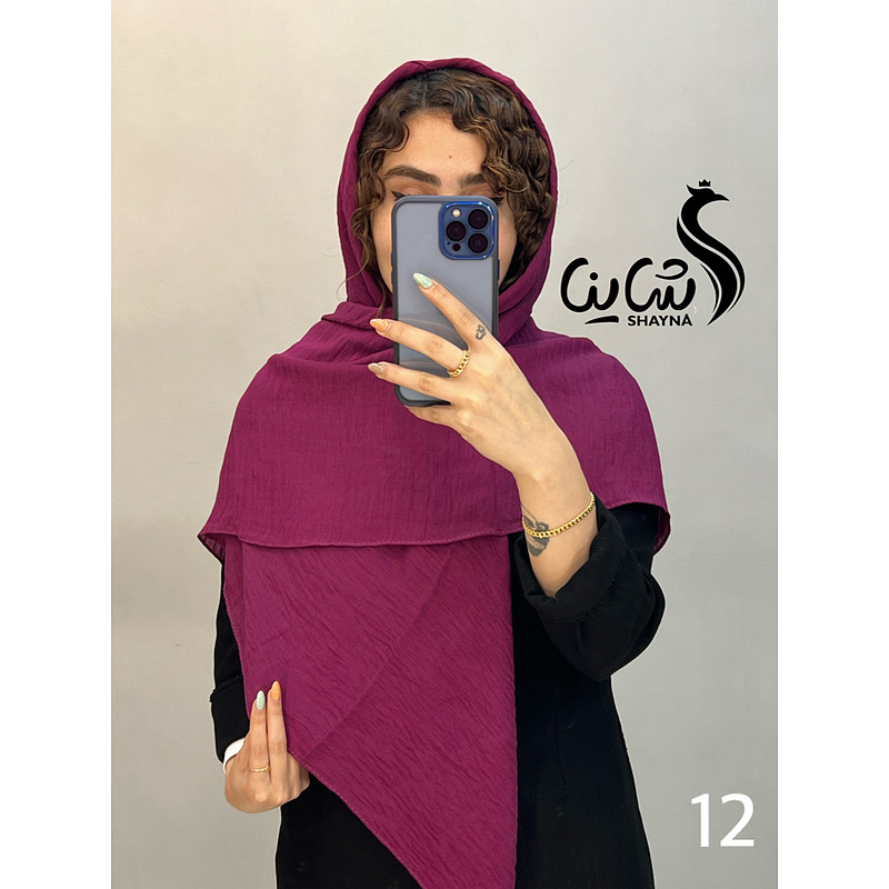 روسری کد ٨٩٨