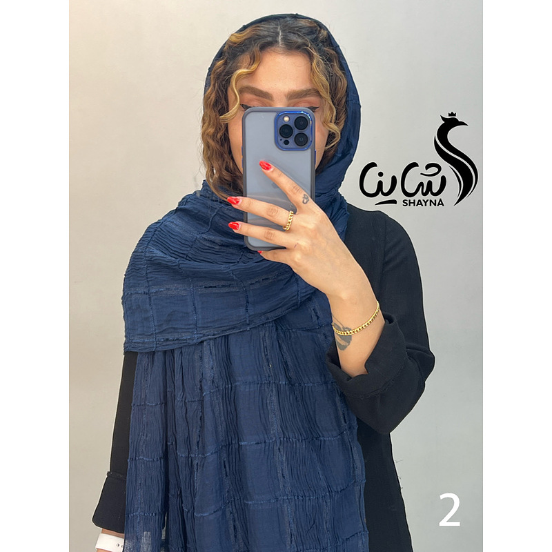 شال کد ٩١٨