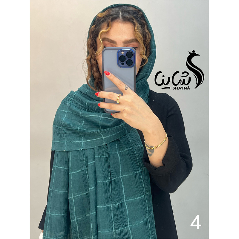 شال کد ٩١٨