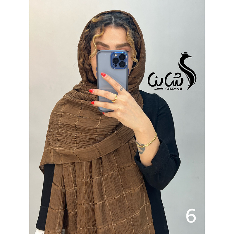 شال کد ٩١٨