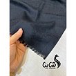 شال کد ٩٣١