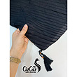 شال کد ٩۴۵