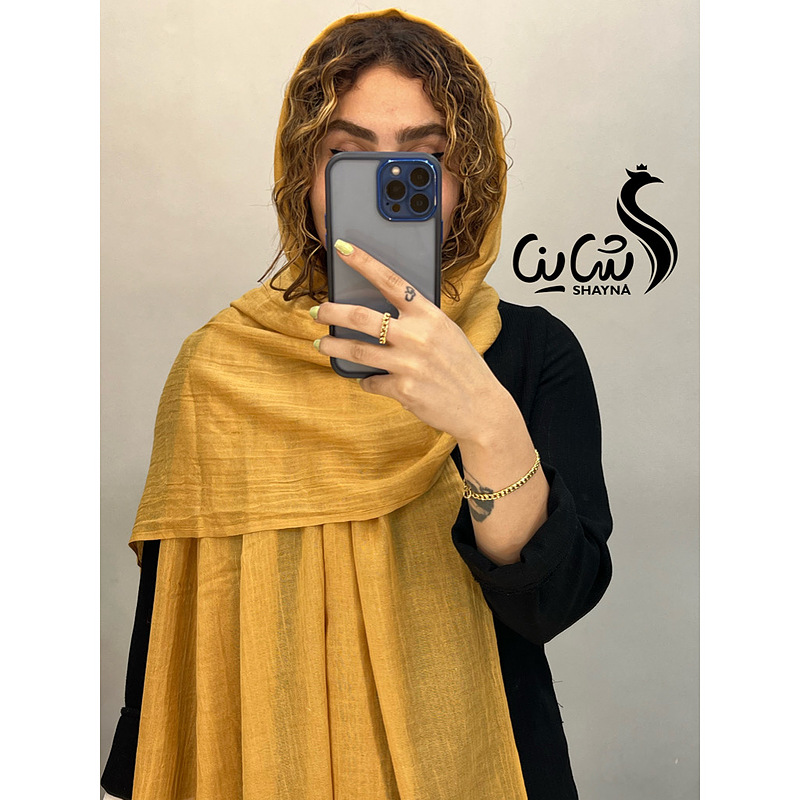 شال کد ٩۴٠