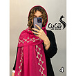 شال کد ٩٨۶