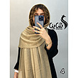شال کد ٩۶٨