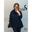 شال کد 1073